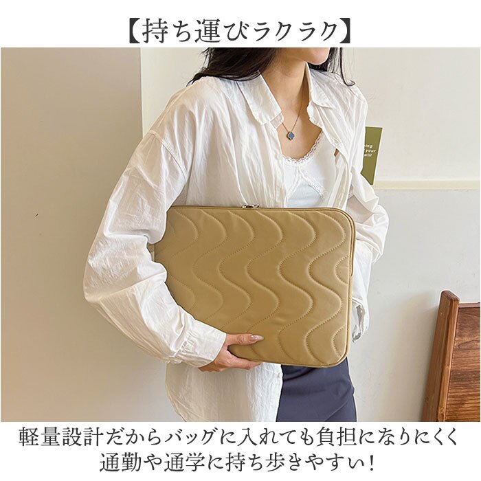 ノートパソコン ケース おしゃれ 通販 pcケース パソコンケース モバイルケース タブレットケース ノートPCスリーブ タブレットカバー 撥水 はっ水 薄い シンプル 大学生 社会人 マウスパッド お洒落 pcアクセサリー pcバッグ 女性 パソコンバッグ