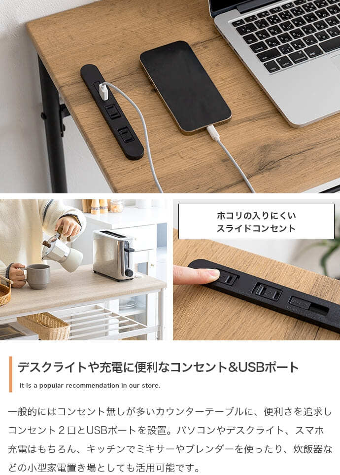 ダイニング家具 カウンターテーブル 2点セット ハイスツール2脚付き 幅100cm 奥行45cm 高さ90cm ダイニングテーブル バーテーブル カウンター 木目調 スチール脚 収納棚付き 省スペース 耐荷重設計 おしゃれ 北欧 モダン 一人暮らし