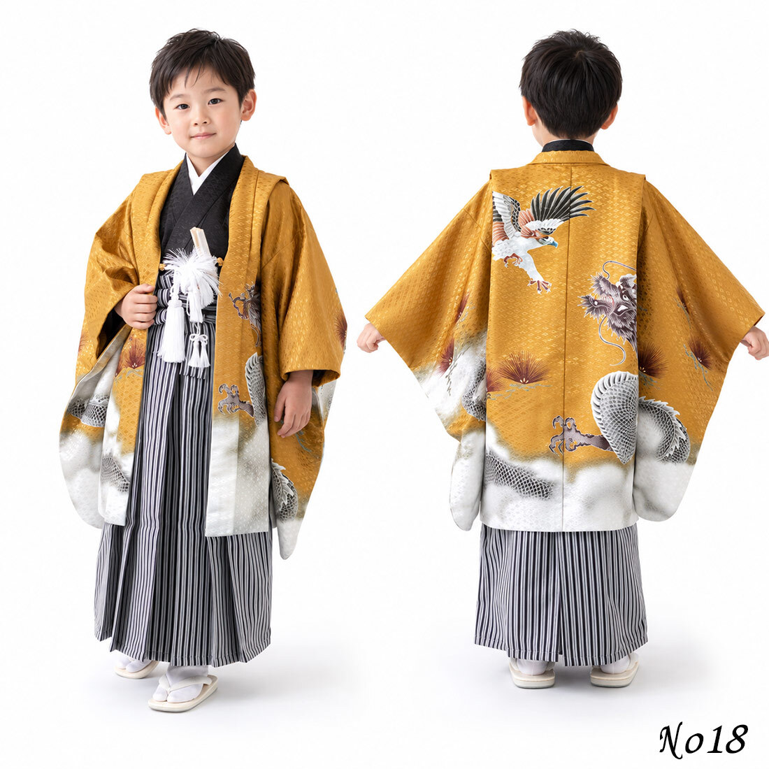 七五三 着物 男の子 5歳 袴 PO-112 購入 販売 鷹兜松 鷹 兜 男児 753 羽織袴 羽織 袴セット 男の子袴 セット 和装 レトロ 龍 子供 五歳 5才 お正月 ボーイズ