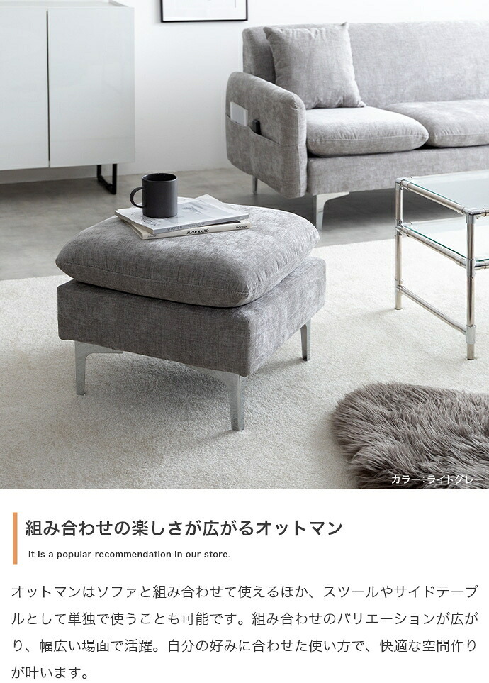 ソファベッド 3人掛けソファ カウチソファ フロアソファ ローソファ ナビ Nabi セット コーナー L字 I字 3P 2人 2P コンパクト 小さめ 左右対応 来客 肘置き 脚付き リビング ダイニング 同棲 ソファ ソファー 幅168 高級感 綿 新生活