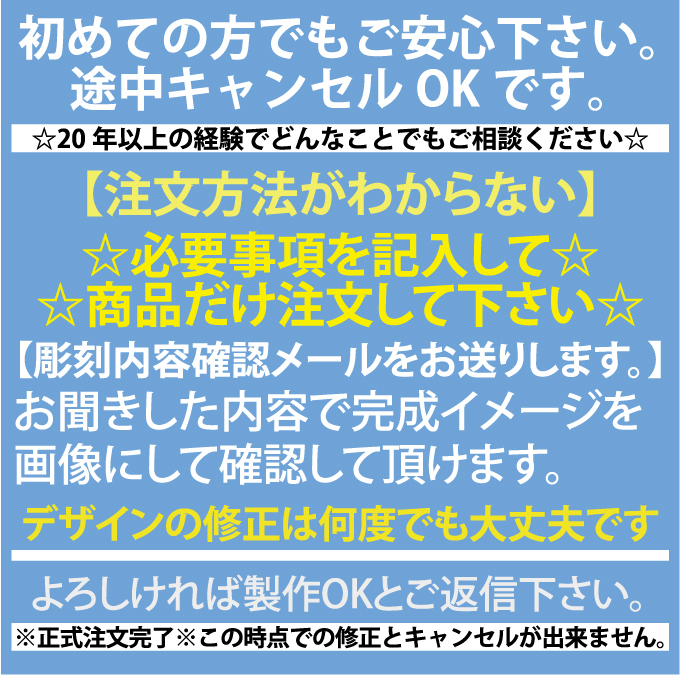 クリスタル位牌 期間限定10％OFF＋更にレビューを書いて送料無料  ☆彡　淡い雪のような白のコントラストが美しいお位牌  名入れクリスタル位牌 名入れ無料 お位牌 仏具 仏壇 夫婦 連名 戒名 供養 49日 法要 法事 おしゃれ 現代位牌 手元供養 現代仏壇 ミニ仏壇 小型 慰霊 没日 俗名  記念品 戒名彫刻代金込み