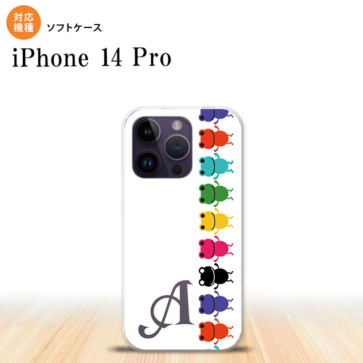 iPhone14 Pro iPhone14 Pro スマホケース 背面ケースソフトケース カエル かえる 帯 A 白 +アルファベット 2022年 9月発売 nk-i14p-tp671i