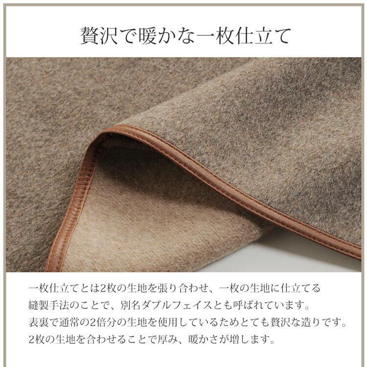 ウール コート レディース ラップコート 一枚仕立て フォックス襟 ラム パイピング ライトグレー フリーサイズ ギフト プレゼント 7F (08000144r)