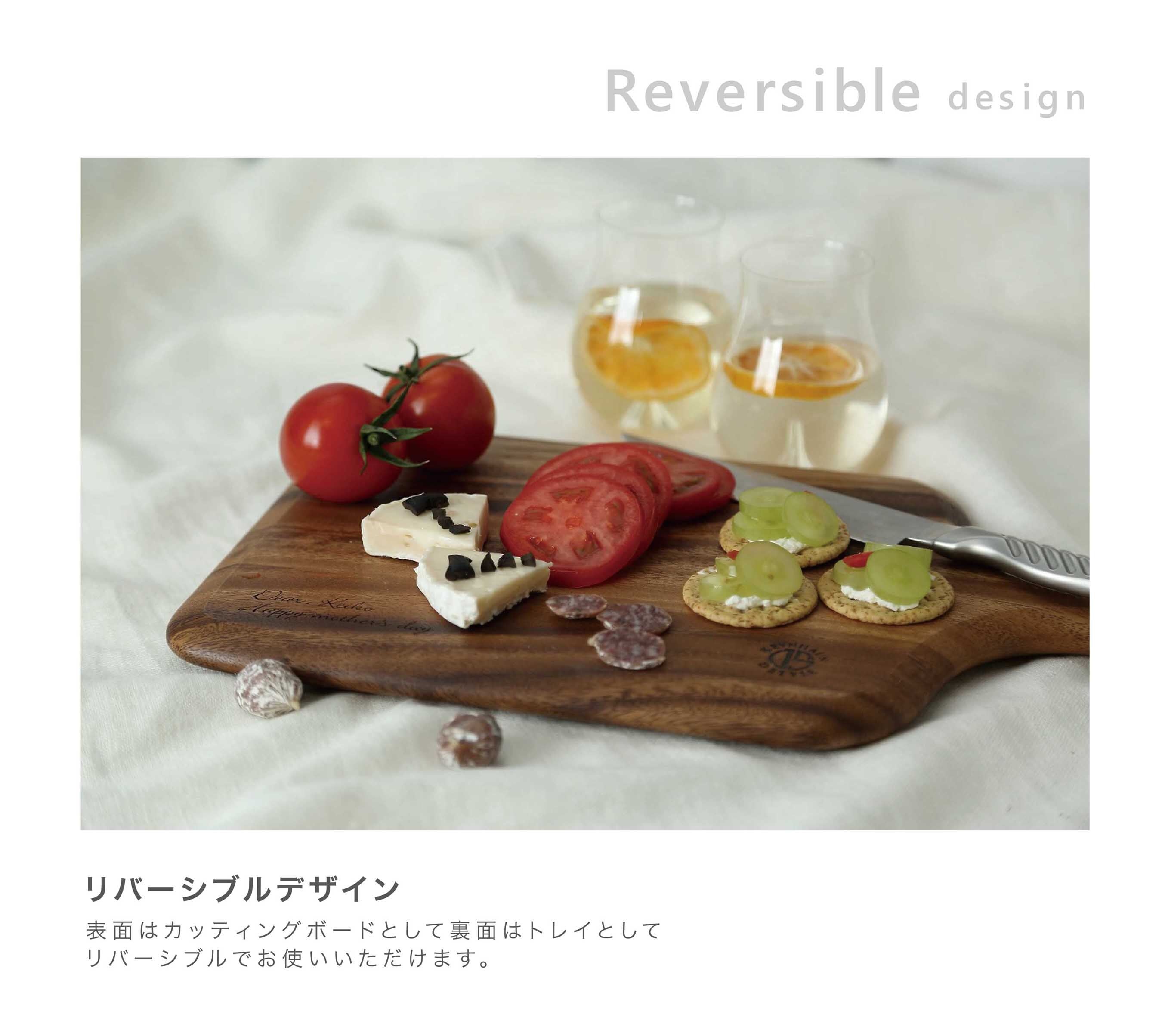 KEVNHAUN スクウェアカッティングボード＆ランチトレイ 【名入れ無料】【送料無料】 トレイ プレート ランチ キッチン レストラン 木製 まな板 ギフト プレゼント 母の日 料理 結婚祝 記念日 ディナー キャンプ
