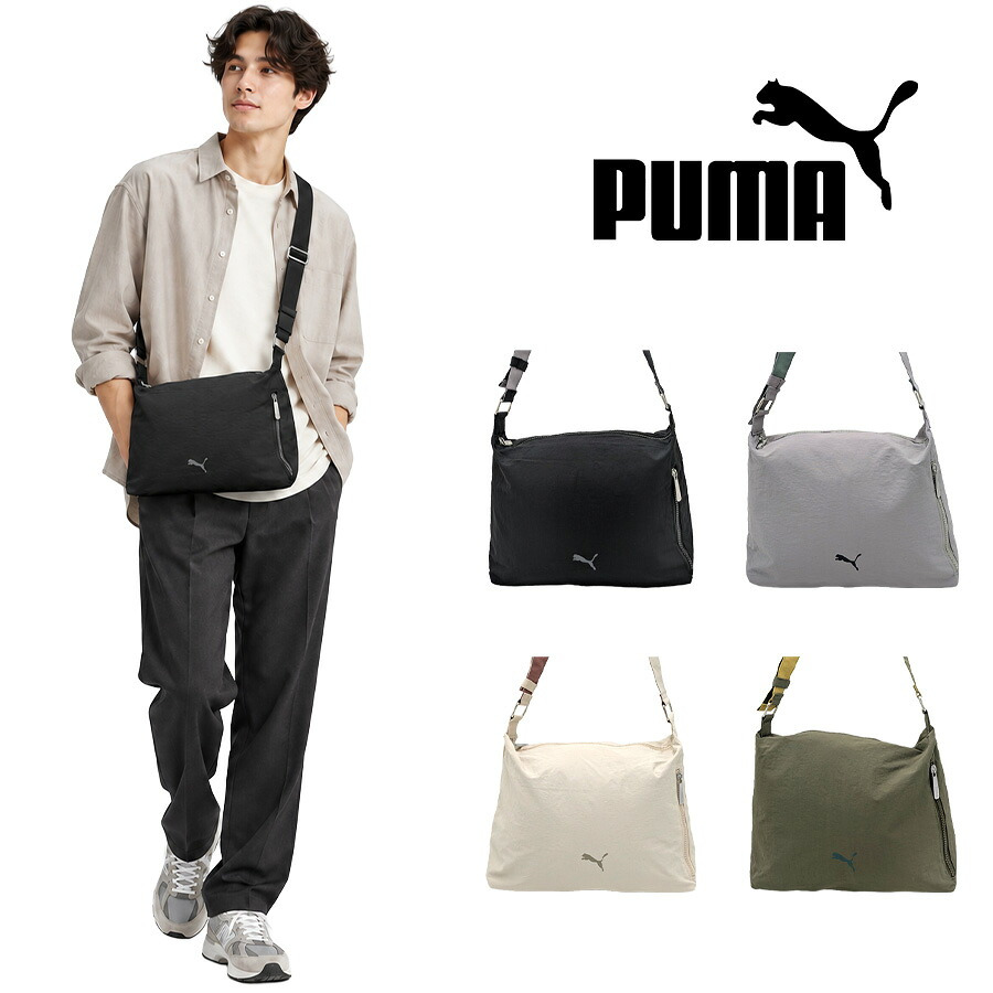 PUMA プーマ カルフ ショルダーバッグ  斜め掛け メンズ レディース 普段使い 使いやすい