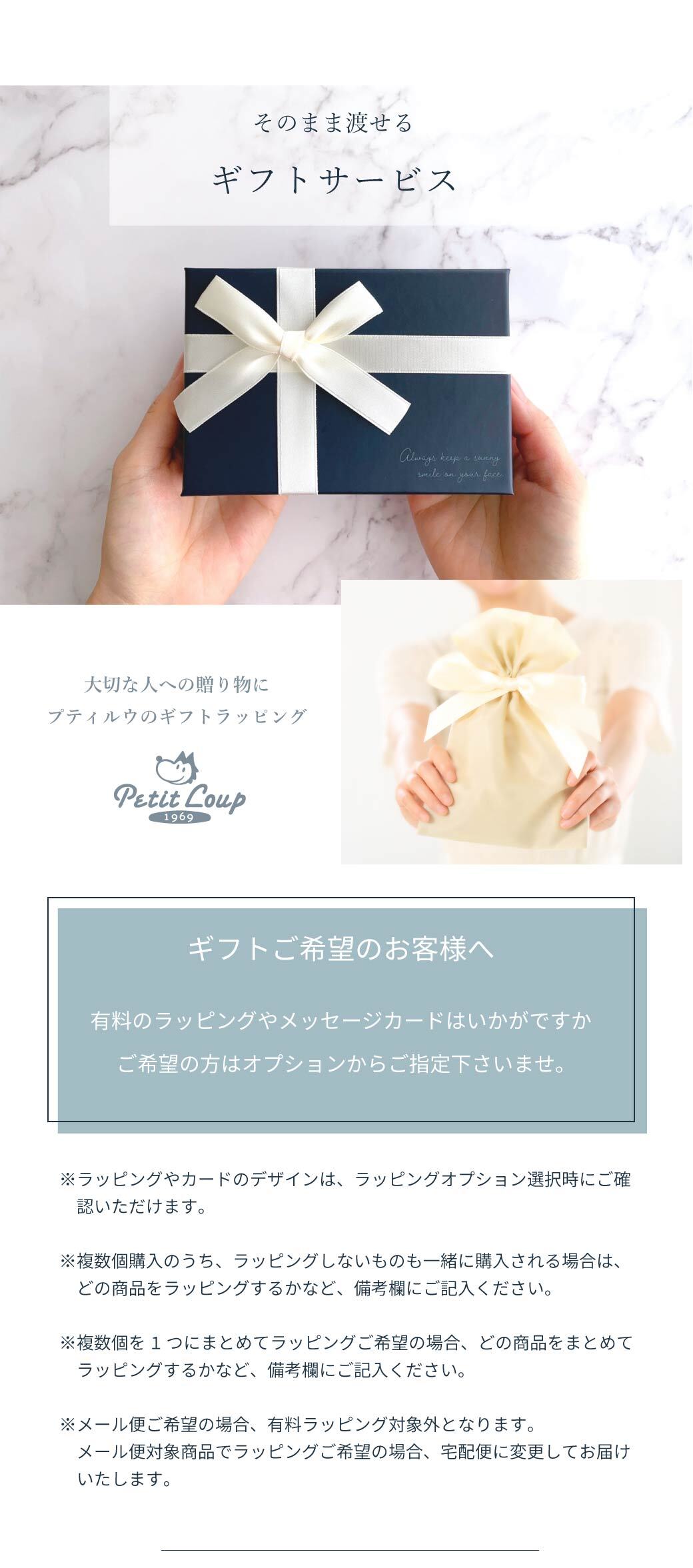 クリスマスプレゼント 女性 彼女 ガラスドーム 《X'mas限定モデル》【名前や記念日も入れられる クリスマス限定ベア】 飾り クリスマス小物 北欧 置物 飾り物 可愛い 卓上 インテリア 名入れ クリスマスグッズ くま ぬいぐるみ 癒し 雑貨 おしゃれ 母 おばあちゃん 女の子 娘 孫 テディベア 花 友達 ドライフラワー 2026クリスマスガラスドーム teteホワイト 8031003