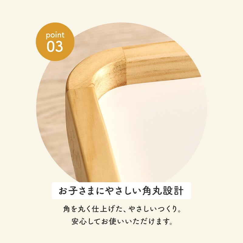 キッズテーブル 折りたたみ 子供用テーブル ローテーブル 幅75cm 奥行50cm 高さ34cm フチ付き こぼれにくい 落ちにくい メラミン 天然木 完成品 お絵かき 食事 リビング学習 子供部屋 コンパクト 収納 北欧 かわいい ナチュラル ホワイト