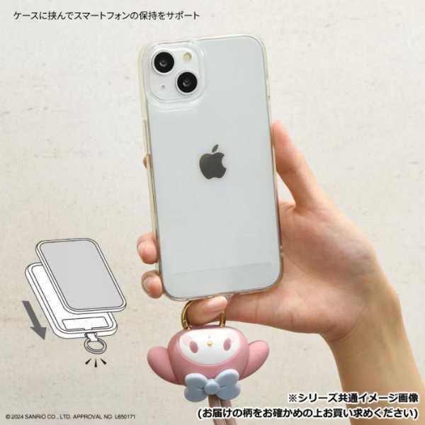 ハローキティ スマホリング ストラップ付き マルチリングプラス マスコット 落下防止 挟むだけ スマホショルダー キャラクター グッズ サンリオ SANG-457KT iPhone Android サンリオ正規ライセンス品