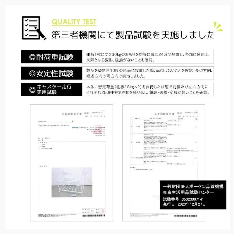 布団収納ラック 布団ラック 1段 奥行深型 IW-167 布団収納ラック 布団収納 押入れ クローゼット 毛布 マットレス 収納 大容量 キャスター付き 省スペース 通気性 カビ対策 白 ホワイト 押入れ収納 寝具収納 寝具の収納 クローゼットの整理に