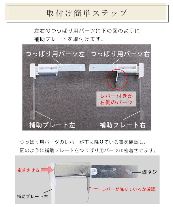 カーテン 窓まわり つっぱり採光ロールスクリーン 90×180cm 幅90cm 採光タイプ ロール式スクリーン 突っ張り式 穴あけ不要 簡単取付 ロールスクリーン ロール スクリーン つっぱり取り付け 穴を開けない 賃貸 DIY 寝室 洗面所 勝手口 新生活