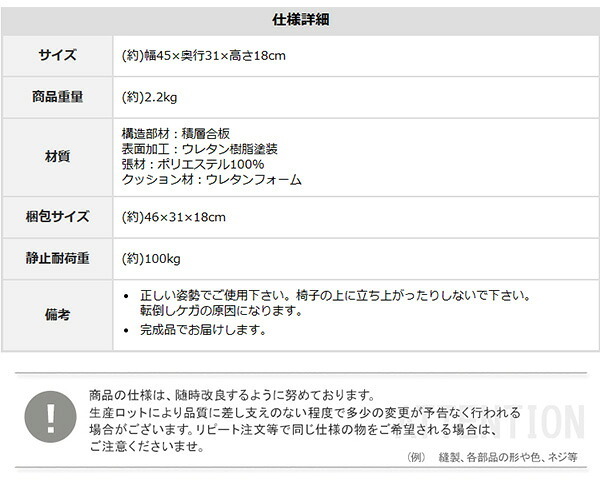 正座椅子 腰・膝に優しい 正 茜 あぐら座椅子 クッション 腰痛対策 ブラウン グリーン ブルー ピンク 膝の痛み 軽減 正座補助 法事 正座らくらく 和室 イス チェア 和座椅子 軽量 低め 膝に優しい正座椅子茜 正座いす 正座イス 和室椅子 座敷椅子