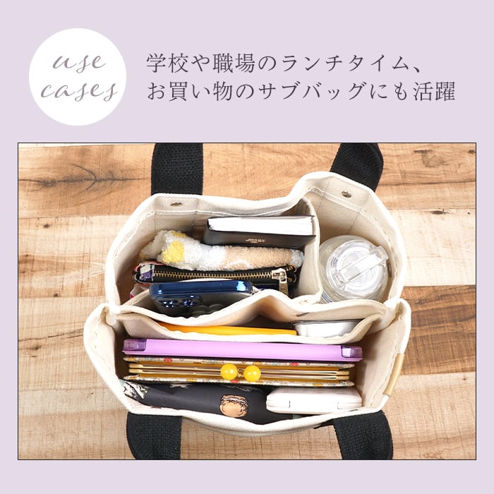 APPLEBAG アップルバッグ ミニトートバッグ レディース ミニバッグ ランチバッグ 3つ仕切り 帆布 キャンバス ママバッグ マザーズバッグ 整理整頓 通勤 通学 おしゃれ かわいい 母の日 ギフト ラッピング