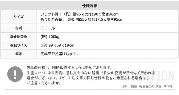 ベッド 寝具 4つ折り 折りたたみパイプ Vierte-フィルテ- シングル HT-FPB-- ブラック ホームテイスト 完成品 スチール製 通気性 床板 メッシュ シンプル 耐荷重100kg コンパクト 下収納