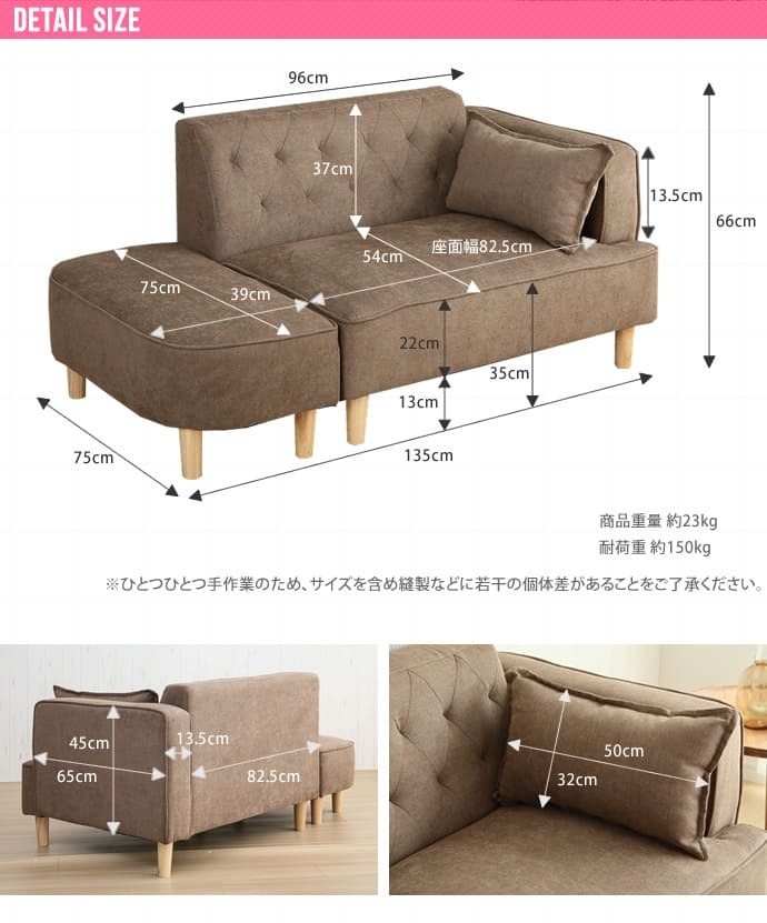 ベッド 寝具 オットマン クッション付き2人掛け ソファ 幅135cm 3色展開検索 リビング ダイニング 寝室 チェア ベンチ スツール プレゼント 新築祝い結婚祝い 一人暮らし 北欧風 韓国風 おしゃれモダン シンプル 姫系 インテリア家具