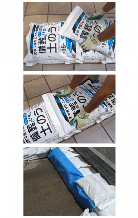 備蓄土のう 充填済み 15kg 2袋セット 水害対策 浸水防止 止水 豪雨対策 土嚢袋 砂入り 設置簡単 耐候性 災害対策 防災用品 庭 園芸 砂遊び 砂場 NXstyle 9900693