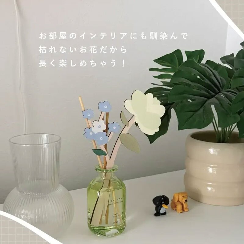 【ラッピング付き】リードディフューザー スティック おしゃれ アロマディフューザー ルームフレグランス 木製リード 花 北欧インテリア 草花モチーフ 芳香剤 インテリア 香り ボタニカル 雑貨 新生活 プチギフト プレゼント リビング