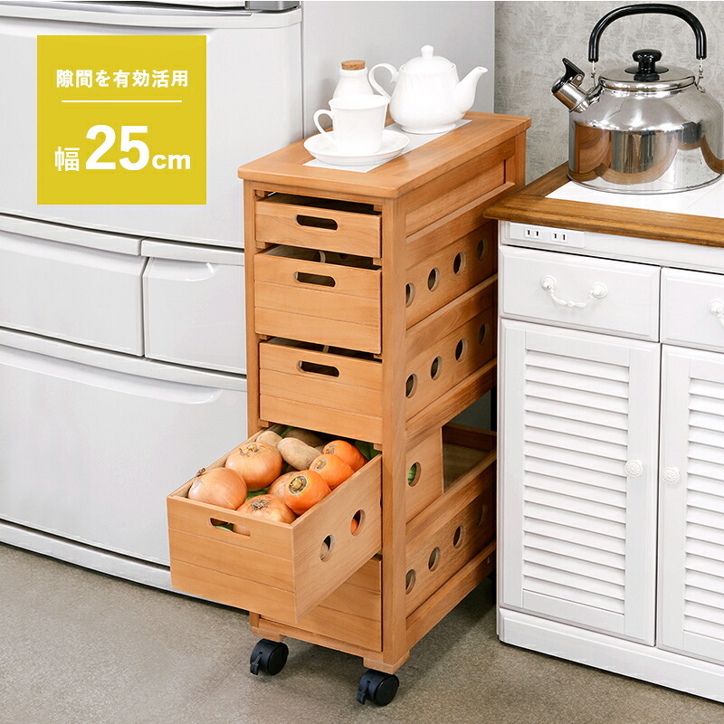 キッチンカウンター キッチン収納 かわいい カフェ風 台所 調味料台 収納 野菜 モダン アンティーク おしゃれ 可愛い 作業台 収納棚 ストッカー キッチンワゴン キッチンラック 木製 ウッドボックス 引き出し付き キャスター付き