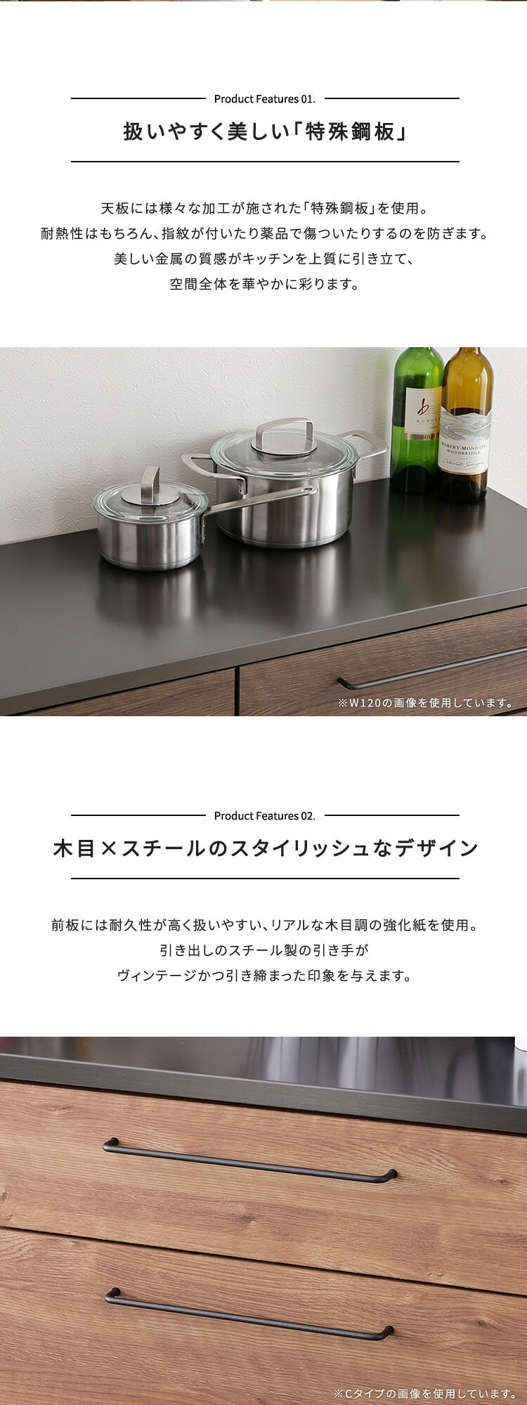 キッチンカウンター ゴミ箱収納 日本製 特殊鋼板を使った 【Lugo-ルゴ-】ゴミ箱上カウンター 60cm：