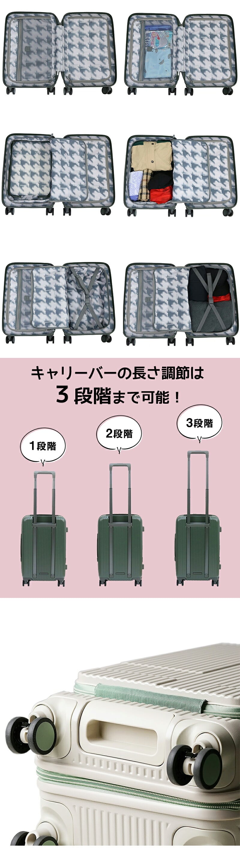 イノベーター スーツケース キャリーケース 38L 1-3泊程度 機内持ち込み可能 innovator INV50 メンズ レディース 送料無料 誕生日プレゼント 【正規代理店】