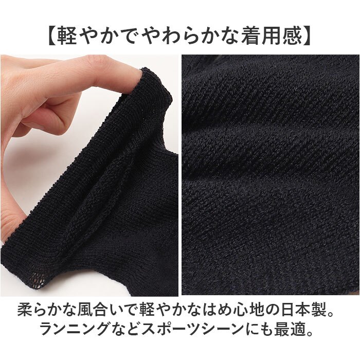 アールエル RｘL メリノウール 手袋 通販 メリノグローブライト 日本製 スポーツ手袋 ランニンググローブ 薄手 防寒 インナーグローブ 登山 アウトドア メンズ レディース マラソンジョギング ウォーキング タッチパネル対応 秋冬 スポーツ用