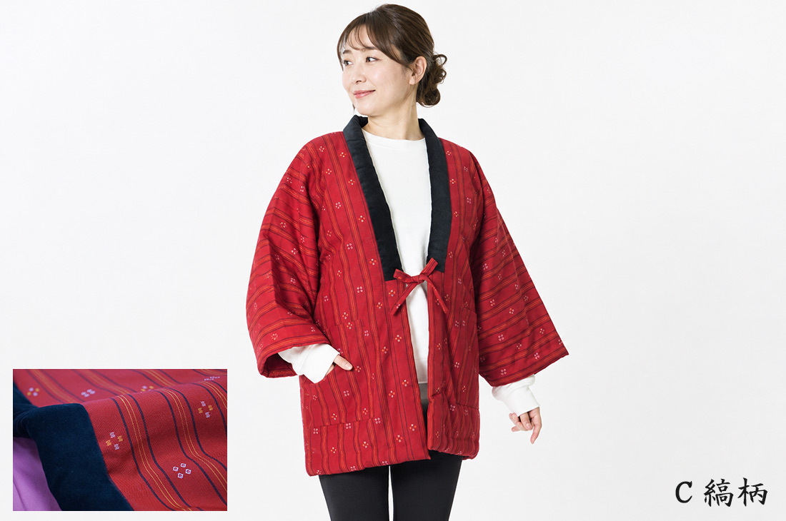 日本製 はんてん 綿入り どてら NI-50 縞柄 格子 絣 メンズ レディース あったか 防寒着 部屋着 ハンテン 半天 クリスマスギフト敬老の日 30代 40代 50代 60代 70代 80代