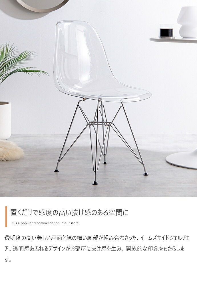 ダイニング家具 カフェテーブルセット デスク ダイニング チューリップ イームズチェア 椅子 2点 デザイナーズ 円形 丸型 食卓 一人暮らし 白 リビング コンパクト ホワイト テレワーク 大人女子 韓国インテリア 北欧