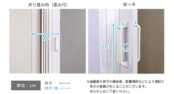 間仕切り パネルドア ガラス調 全面窓タイプ アコーディングドア 幅95&times;丈174cm 取っ手付き 仕切りレールパネル 透けないガラス調 採光性 仕切り用 アコーディング式 折りたたみドア 折り畳み式 スライドレール キッチン 店舗 事務所：