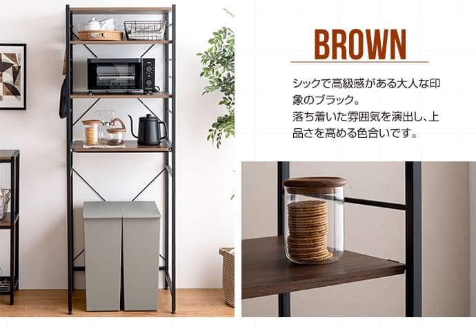 食器棚 ゴミ箱収納付き レンジ台 ゴミ箱 収納 レンジボード おしゃれ 60幅 ごみ箱上ラック キッチンラック 収納棚 北欧 キッチンボード レンジラック 収納ラック 隙間収納 ごみ箱 キッチン収納 ラック rack ナチュラル シンプル ごみ箱ラック