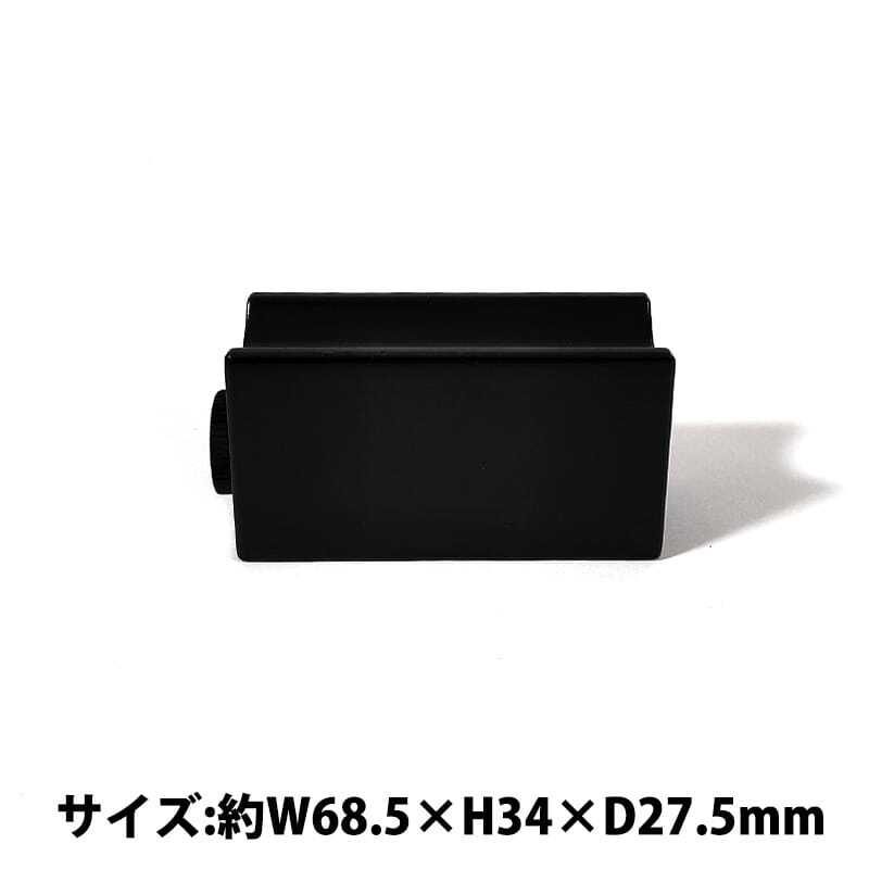 シガースタンド 葉巻 置き Lサイズ 喫煙具 たばこ シガーレスト おしゃれ シガーカッター パンチ付き ブラック メンズ  シンプル 黒 煙草 かっこいい ギフト プレゼント
