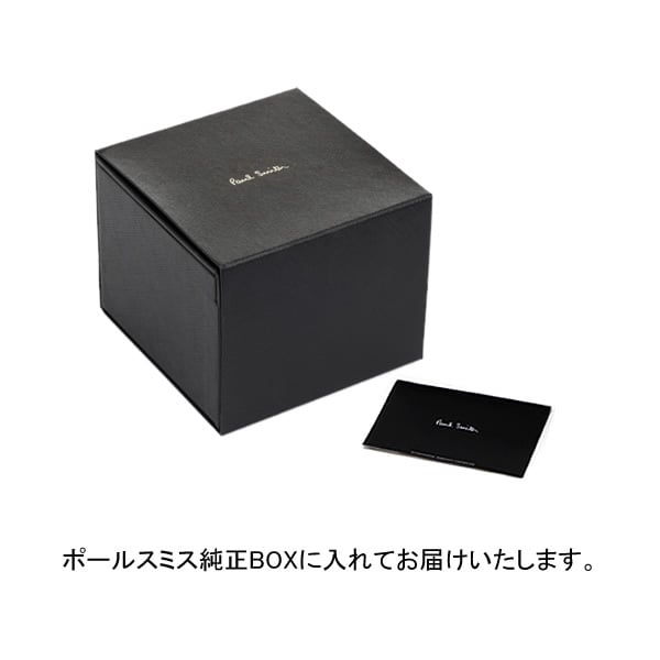 ポールスミス Paul Smith 腕時計 メンズ 革ベルト MA 41mm レザー クラシック ブランド 人気 ウォッチ ギフト プレゼント P10051 P10052 P10053 P10056 P10057 P10091