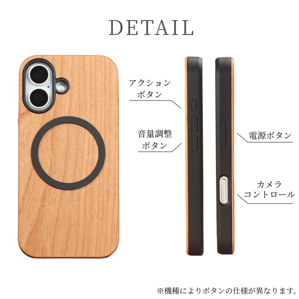 iphone17 ケース 木製 リング付き MagSafe対応 iphone17e iphone17Pro iphoneAir iphone17ProMAX ウッド マグセーフ対応 天然木 木目 アイフォン 17 pro max air 17e ホルダー マグネット 薄型 プロ マックス エアー 耐衝撃 シンプル アウトドア 名入れ 落下防止 送料無料