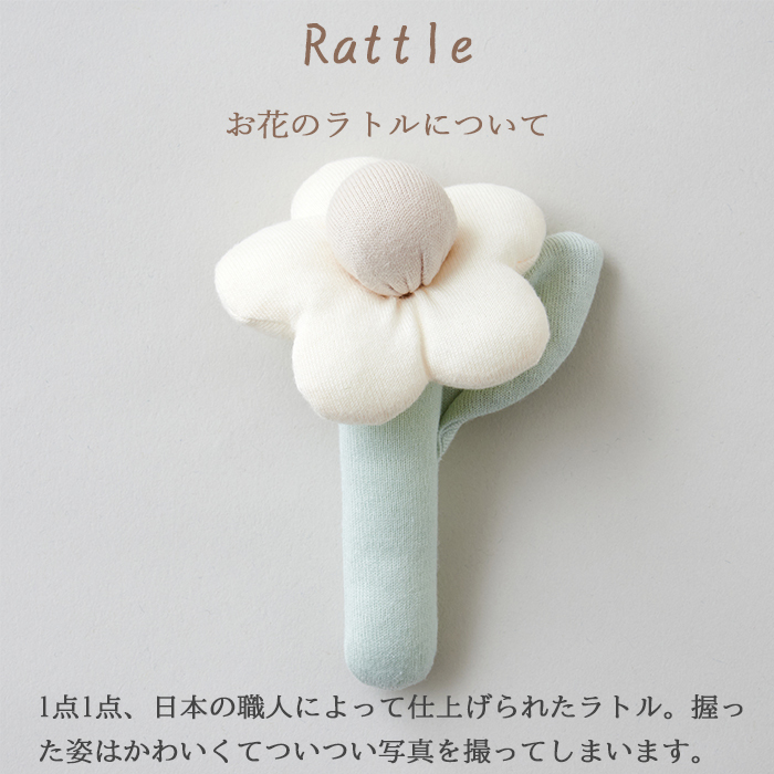 Lien de famille リヤンドファミーユ ギンガムチェックスタイとお花のラトル ベビーケーキ mini | おむつケーキ スタイ 日本製 Sサイズ おむつ よだれかけ ビブ おもちゃ