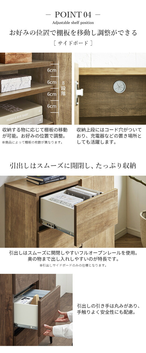 ローボード テレビ台FV 幅120cm 板戸扉＋キャビネットFV 幅120cm セット テレビボード TVボード サイドボード 国産 日本製 セミ完成品 収納 大容量 ナチュラル ウォールナット ブラウン ホワイト 木製