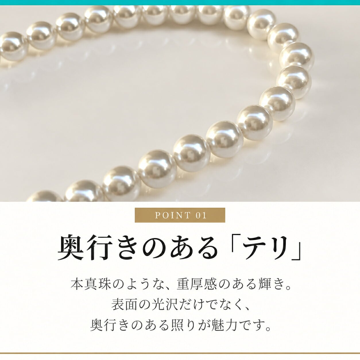 【永年保証キャンペーン×返品無料】パールネックレス カジュアル ロングネックレス 2連 7mm 120cm ホワイト シルバーブラック 結婚式 フォーマル プレゼント 貝パール 真珠 イヤリング ピアス セット 収納ケース付 送料無料 Sakuya 七五三 卒業式 入学式 普段使い お呼ばれ