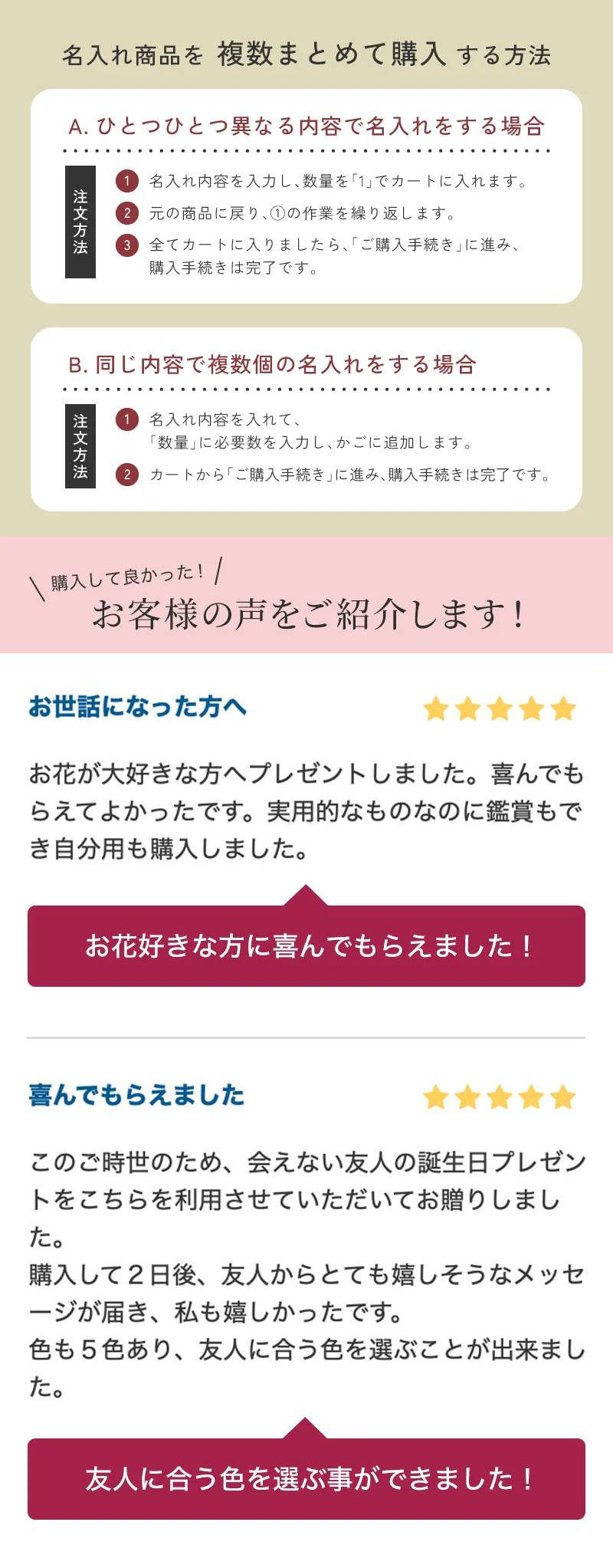 名入れ ボールペン 名入れ無料 ハーバリウムボールペン 選べる8色 ハーバリウム ボールペン 名入れ 名前入り 名前入り 女性 母親 母 女友達 プレゼント ギフト 御祝 お祝い お礼 誕生日 卒業祝い 卒業 卒業記念品 退職祝い 退職 プレゼント 還暦祝い 古希祝い 喜寿祝い 米寿祝い 還暦 古希 喜寿 米寿 箱付き 箱入り 箱 ギフト