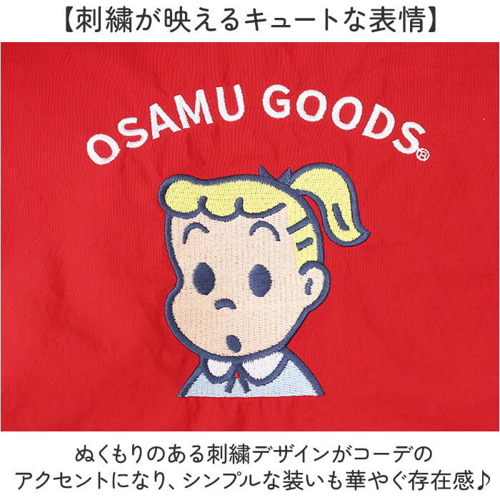OSAMU GOODS ショルダーバッグ 通販 ショルダーバック 大きめ 斜めがけバッグ オサムグッズ 原田治 ナイロン 肩掛けバッグ ロープハンドル かわいい 軽量 軽い 撥水 キャラクター レディース 2wayショルダー OTNS-02 レトロ 旅行