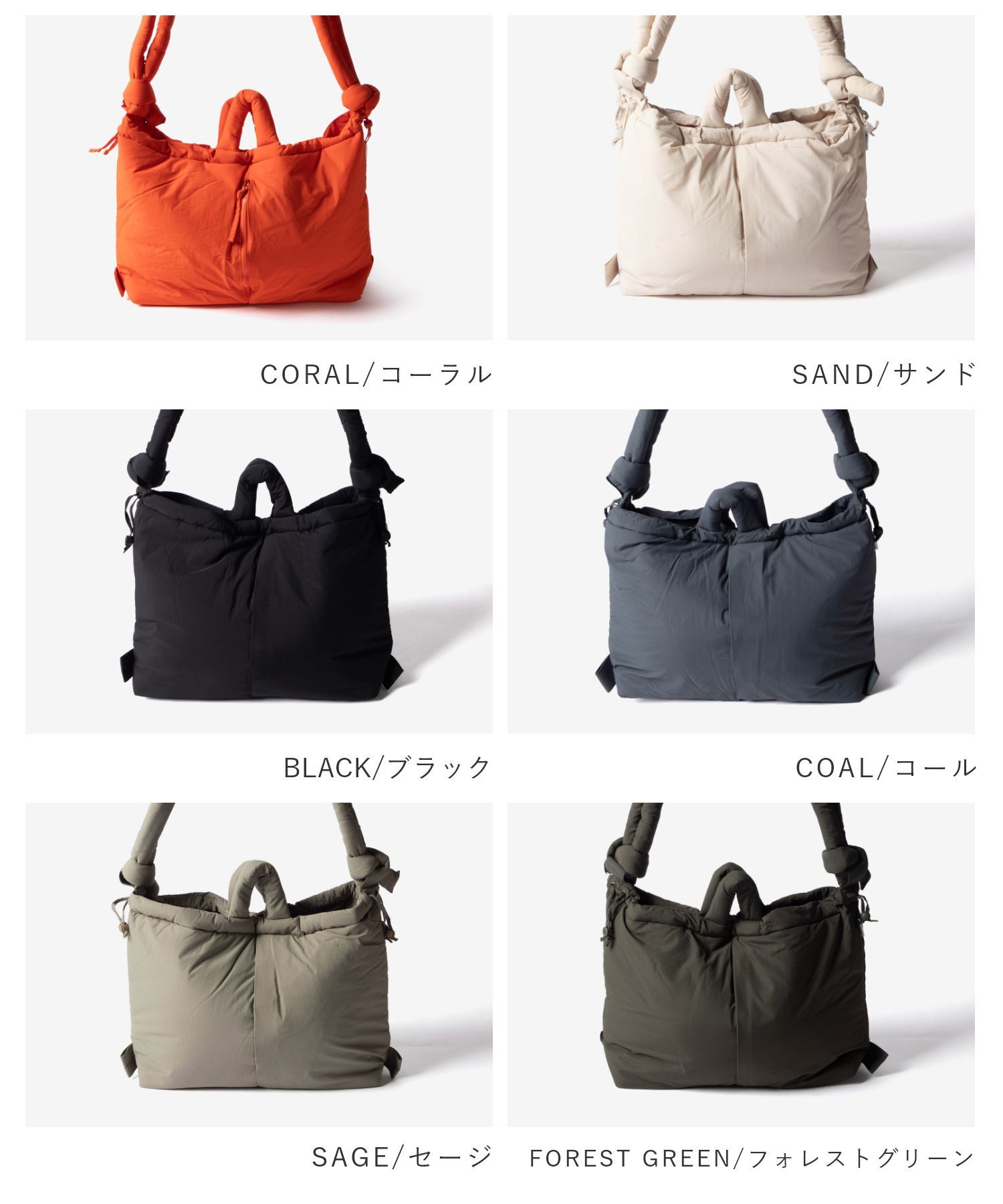 オレンド OLEND LARGE ONA SOFT BAG ラージ オナ ソフト バッグ ショルダーバッグ ハンドバッグ トートバッグ バックパック ユニセックス バッグ 大容量 A4 通勤 通学 旅行