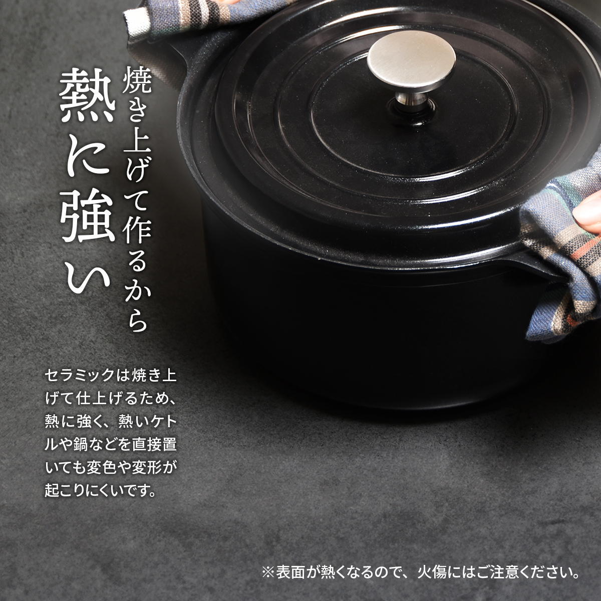 CERABILL センターテーブル CETB0272 セラミックテーブル 新生活