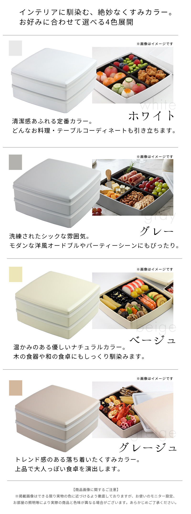 重箱 2段 おしゃれ 4～6人用 24cm角 4400ml 大型 二段重 シール蓋 仕切り1段分付 日本製 紀州漆器