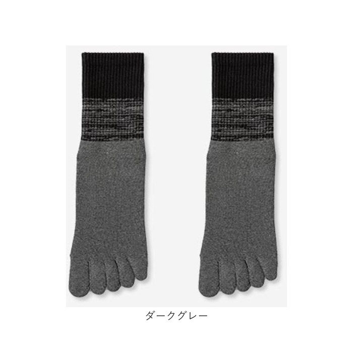 ヨガソックス 5本指 通販 5本指ソックス 靴下 クルーソックス 滑り止め付き 五本指ソックス ジム フィットネス シンプル トレーニング ヨガ ピラティス ヨガウェア くつ下 レッスン ダンス スポーツ おしゃれ オシャレ かわいい 可愛い