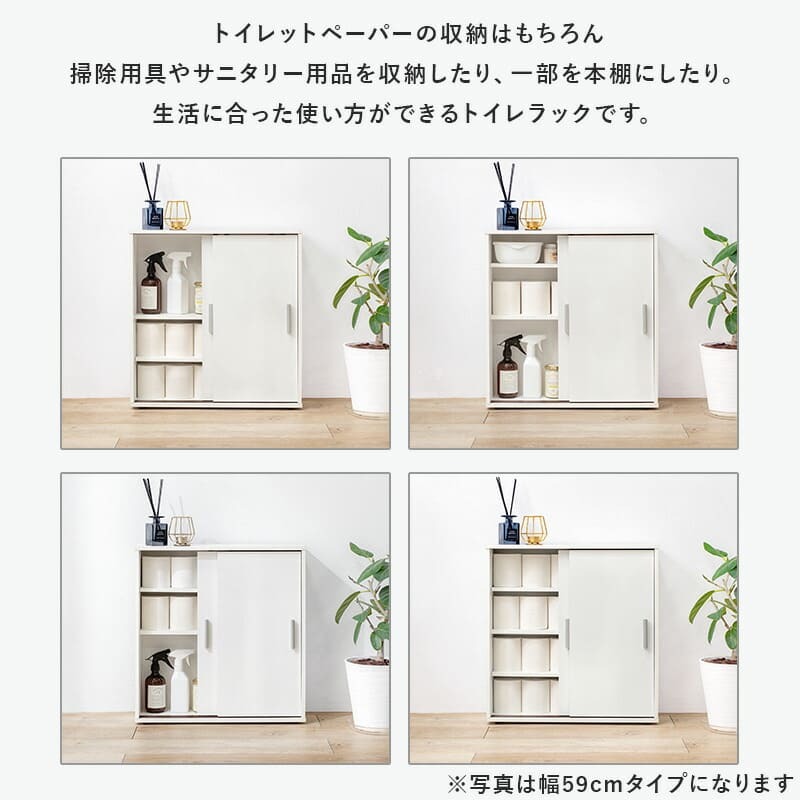 トイレラック スリム 幅14cm 木製 ホワイト ナチュラル ブラウン 隙間収納 すきま収納 キャスター付 トイレットペーパー収納 サニタリー ラック 薄型 サニタリー収納 シンプル たっぷり収納 便利 トイレ収納 新生活