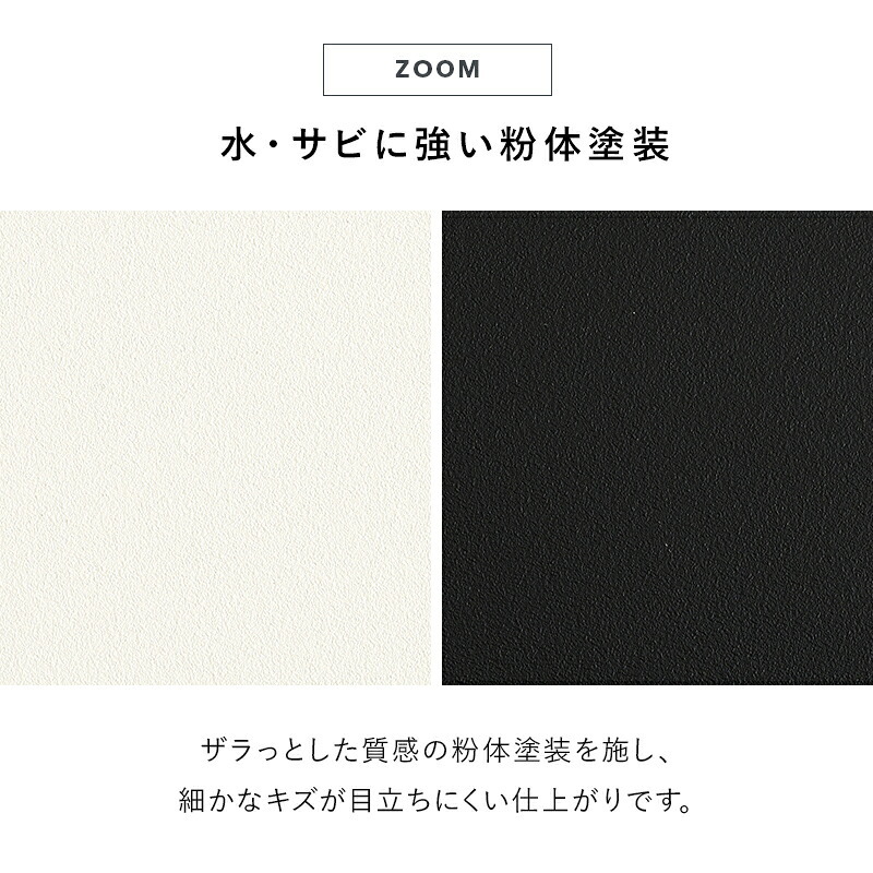 ゴミ箱上ラック 伸縮 幅52?87cm パネルタイプ キッチンラック レンジラック スチールラック 省スペース 隙間収納 有孔ボード フック対応 マグネット対応 アジャスター付き おしゃれ 北欧 収納棚 ブラック ホワイト ダストボックス上ラック 幅調整