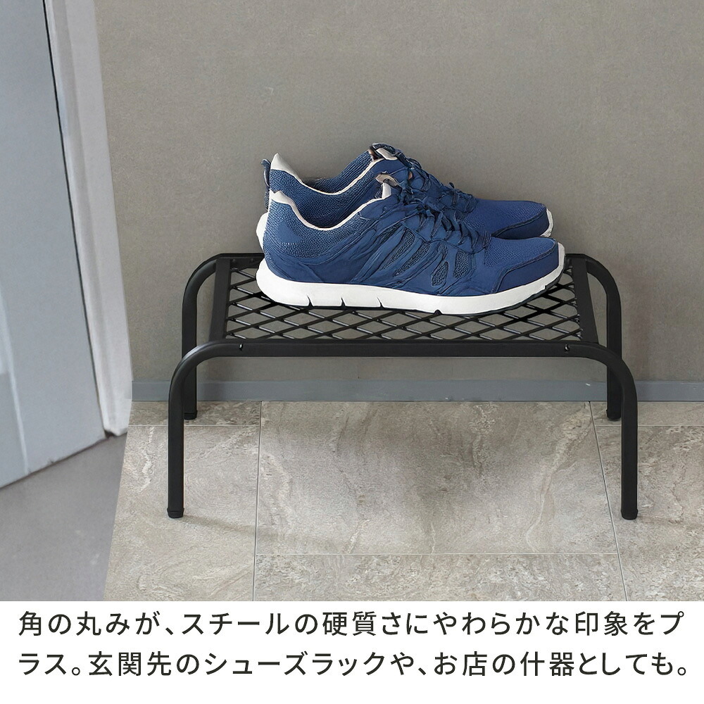 ガーデン アイアンプランタースタンド「TWILL」(ツイル) 小サイズ TW004 幅40 高さ15 フラワースタンド 網 脚付き 鉢置き 園芸 花台 花置き棚 ガーデニング 屋外 室内 玄関 庭 ベランダ 洗練されたディスレイが叶う スチール 新生活