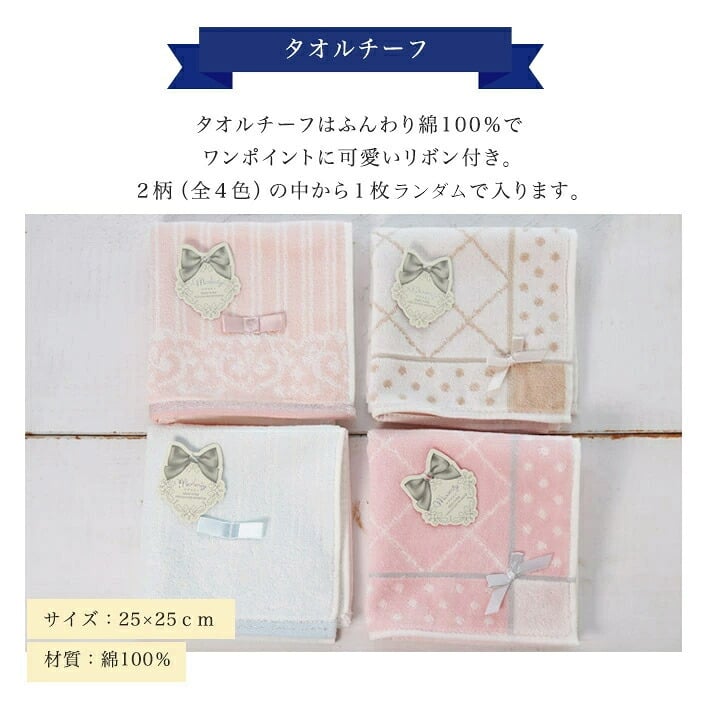 ロクシタン ギフト 人気【選べる ロクシタンハンドクリーム +2アイテム！】をおしゃれな ブック型BOX にラッピング！ 素敵な【携帯ショルダーセット】と【ハンドタオル】＋ ロクシタンハンドクリーム の嬉しいギフト 友人 女友達 誕生日 女性 30代 40代 20代 50代 妻 奥さん プレゼント 結婚記念日 スマホ ショルダー ポーチ 誕生日 プレゼント 女性 女友達 人気