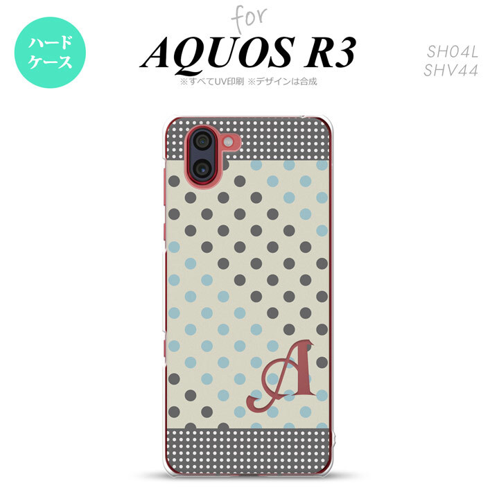 SH-04L SHV44 R3 AQUOS R3 スマホケース カバー ドット 水玉 C グレー 青 +アルファベット nk-r3-1650i