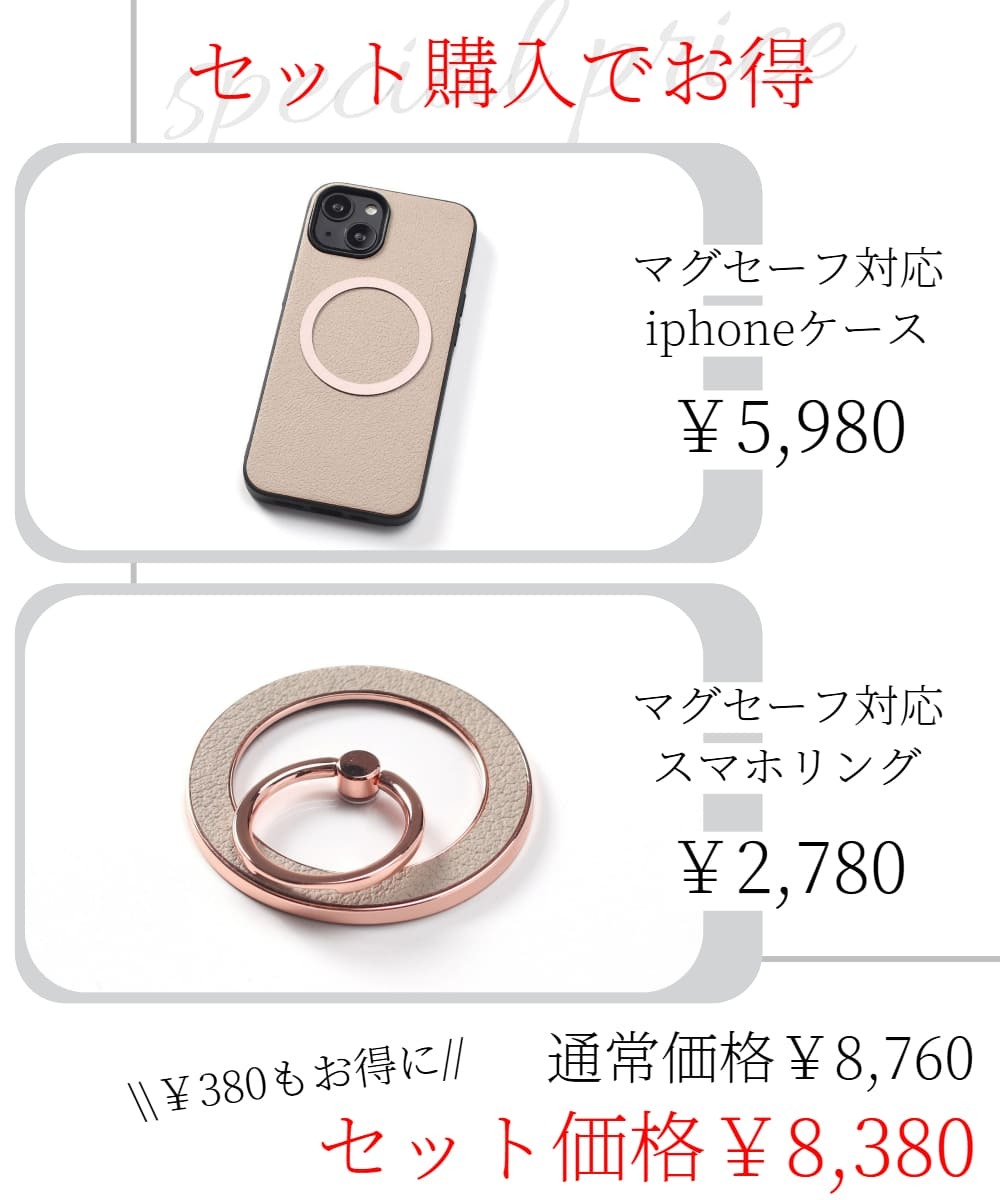 iphone17 ケース レザー リング付き iphone17Pro iphoneAir iphone17ProMAX 本革 マグセーフ対応 magsafe対応 17 air 17pro 17promax アイフォン17 アイフォン17promax スマホリング リング ホルダー スタンド スリム 山羊革 17プロ エアー 17プロマックス ブラック 送料無料