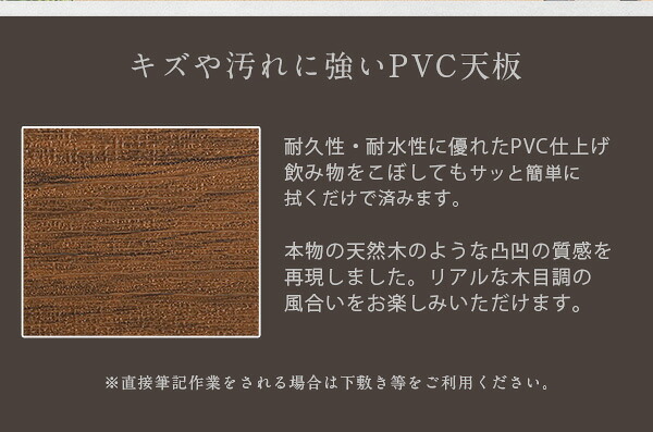 デスク チェア PC コンパクト ＆ セット完成品 46*86cm 木目調 アイアン アイアンスチール 収納棚 座面 ウレタン 机 椅子 ヴィンテージ風 おしゃれ ワーク CMBA シャビーオーク ウォールナット モダン 新生活
