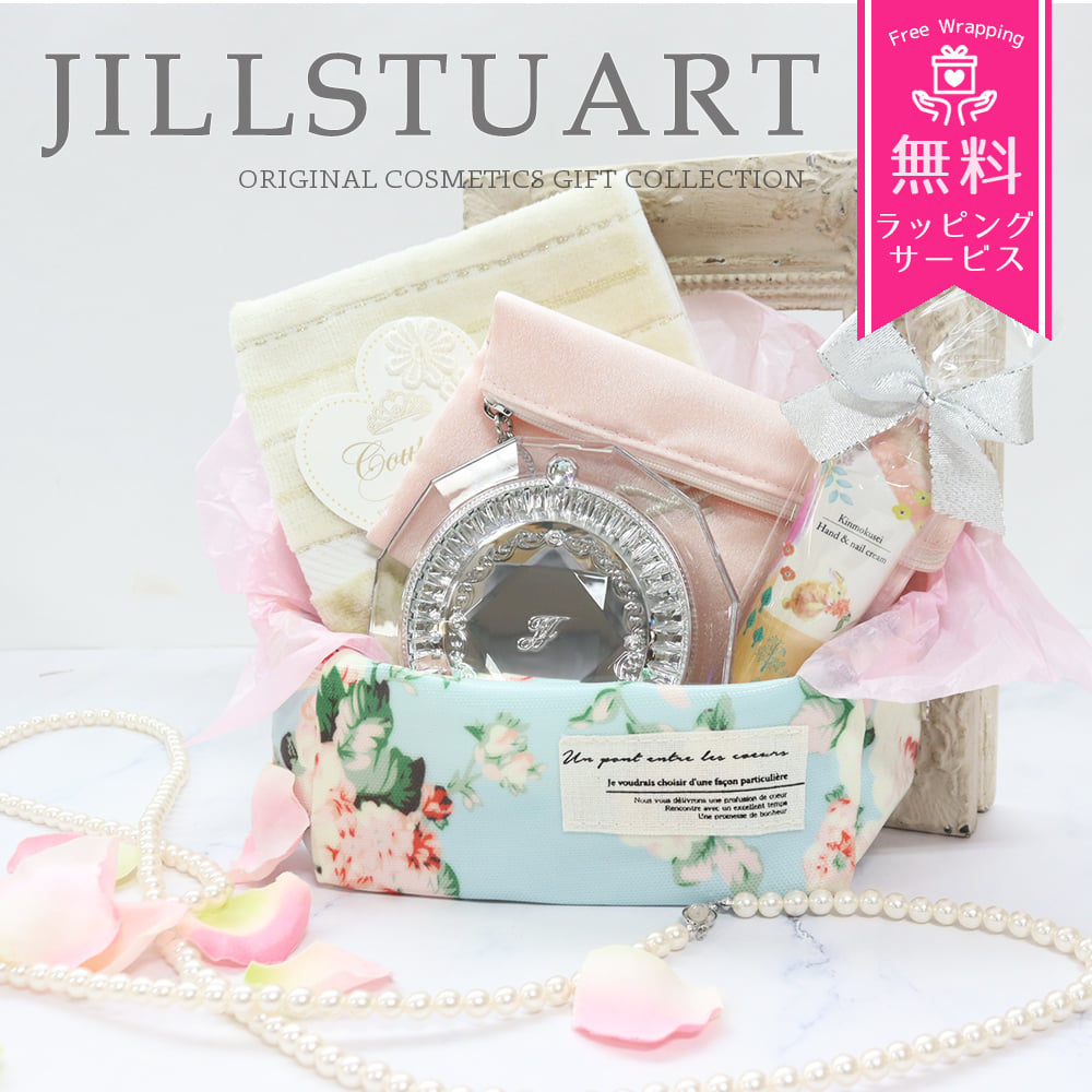 新品 正規品 カルティエ ルーペ付ウッドケース こころよき ジュエリー 