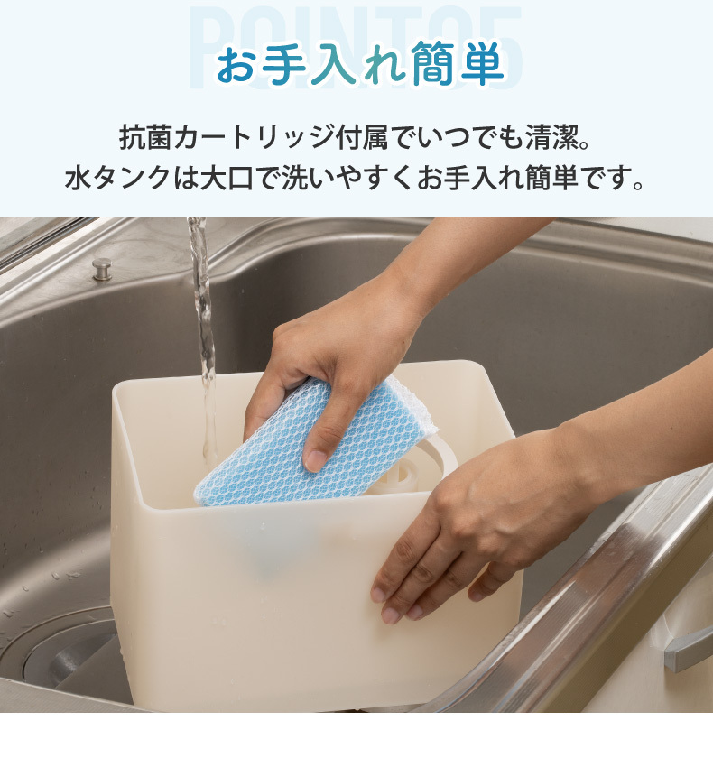上部給水式 超音波加湿器 エルモイスト 4L 加湿器 おしゃれ 【選べる特典付】 QUADS 最大7畳 超音波式 LEDライト 可愛い 大容量 アロマ対応 上部給水 上から給水 うるおい 加湿 乾燥対策 インテリア リビング オフィス 寝室 冬家電 かわいい シンプル ナチュラル 新生活
