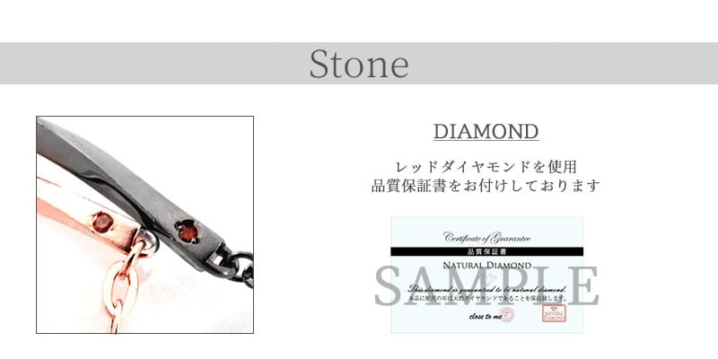ペアブレスレット【レッドダイヤモンド】テディベア付き【送料・名入れ・無料】即日発送 チェーンブレス BLACK & PINK メンズ・レディースセット シルバー925 close to me ペアアクセサリー